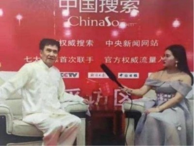 量子氢氧健康第一人长寿哥(廖永贵院士) 让科学量氢氧品牌走向世界!